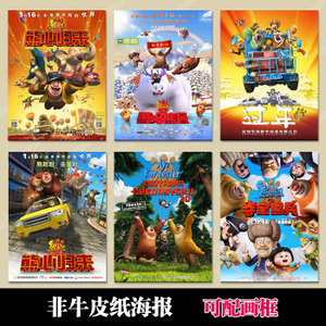 日本宫崎国际大学文凭毕业证怎么买高仿